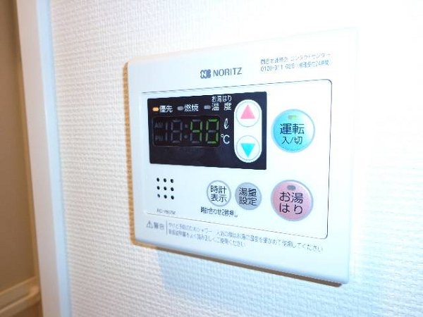アイディ品川11 その他19