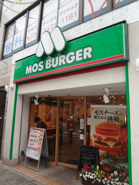 アイディ品川11 周辺画像5