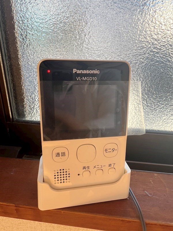 フレシールＦＵＪＩ その他2