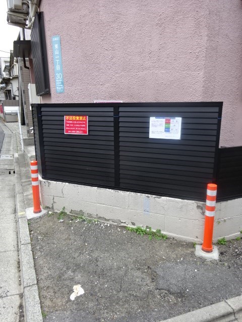 フレシールＦＵＪＩ その他7