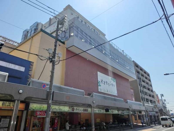 プライムアーバン大森 その他17