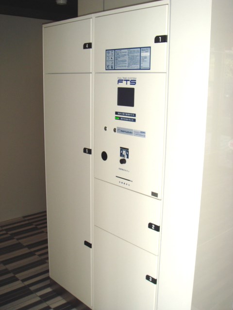 PREMIUM　CUBE大森 その他10