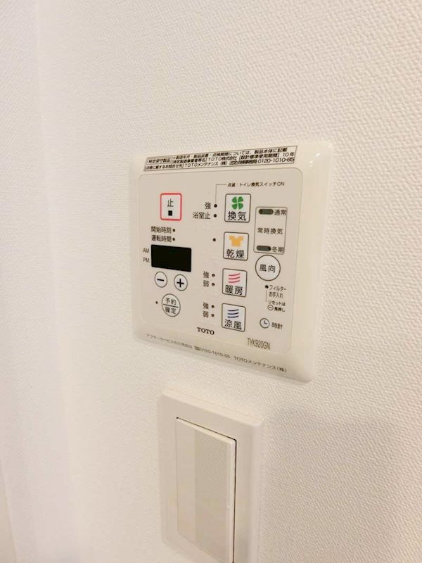 フレンシア南品川 その他13