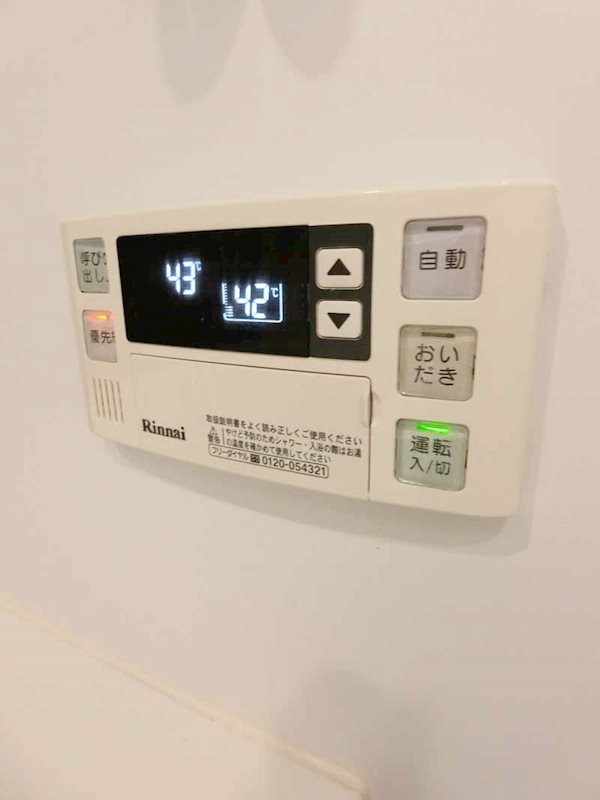 フレンシア南品川 その他14