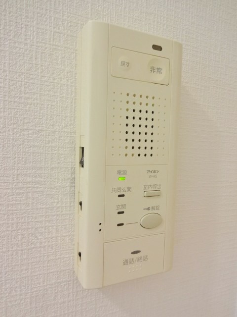 マノワールアトリオ その他9