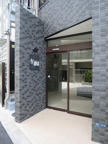 季美東大井 その他15