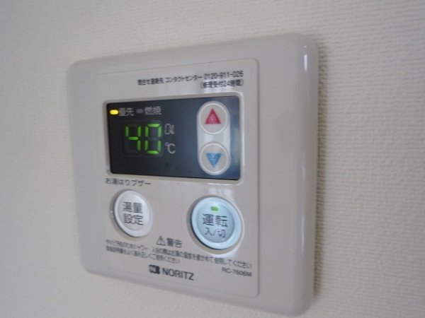 季美東大井 その他24