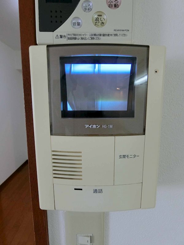 山王サクラマンション その他6