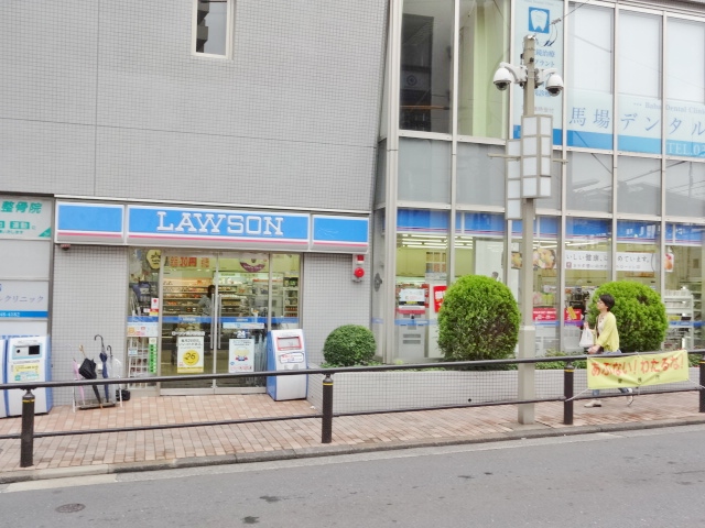 ドミール奥沢 周辺画像5