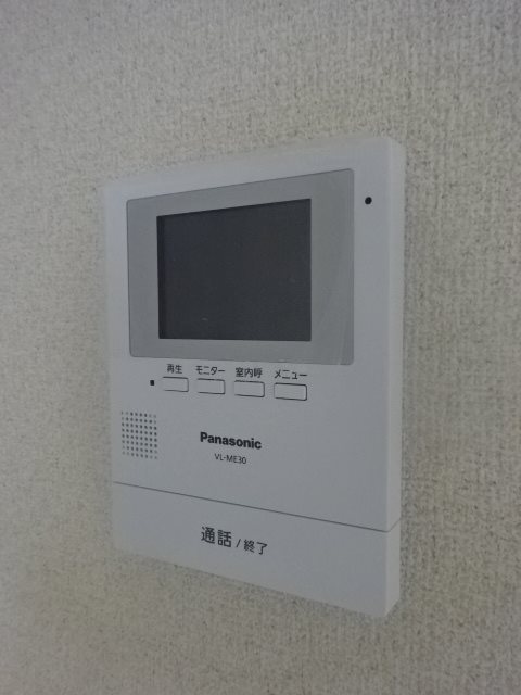 フレシールＦＵＪＩ その他4
