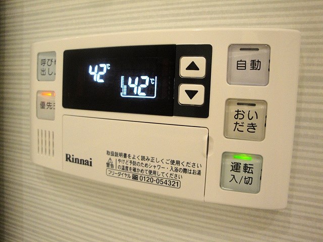 フレンシア南品川 その他5