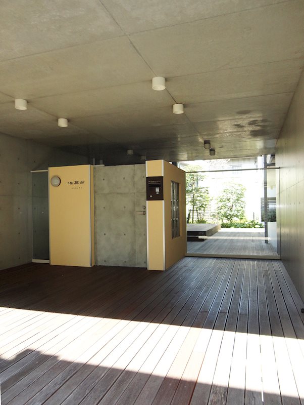 その他8