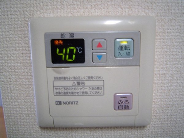 その他18