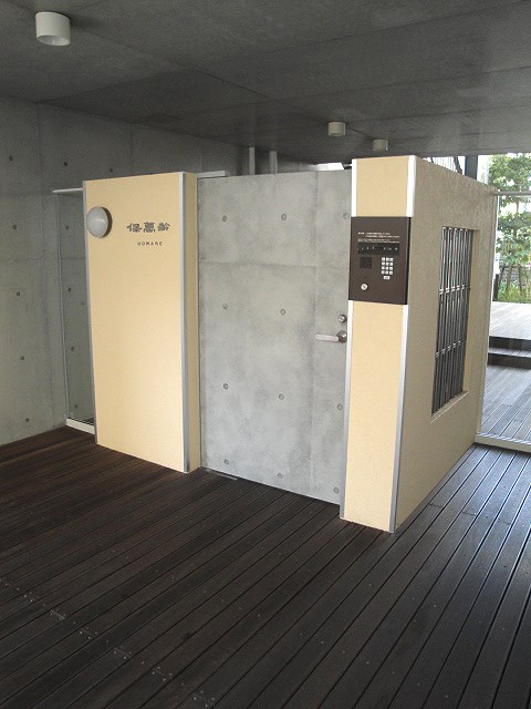 保萬齢  その他22