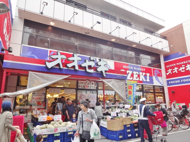 ハイム戸越 周辺画像1