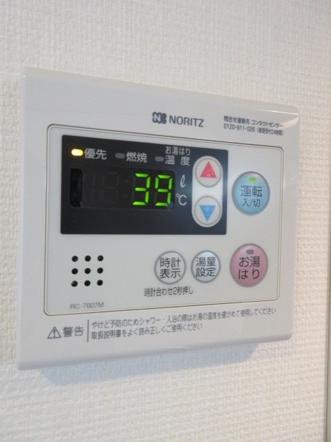 KS・flats その他8