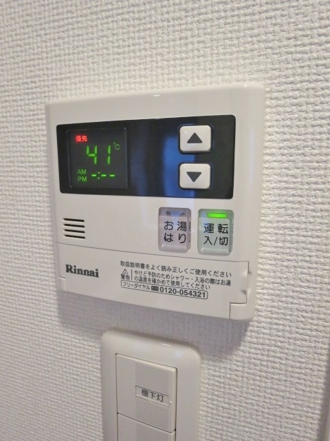 エステムプラザ品川大井町クリスタルヒルズ その他26