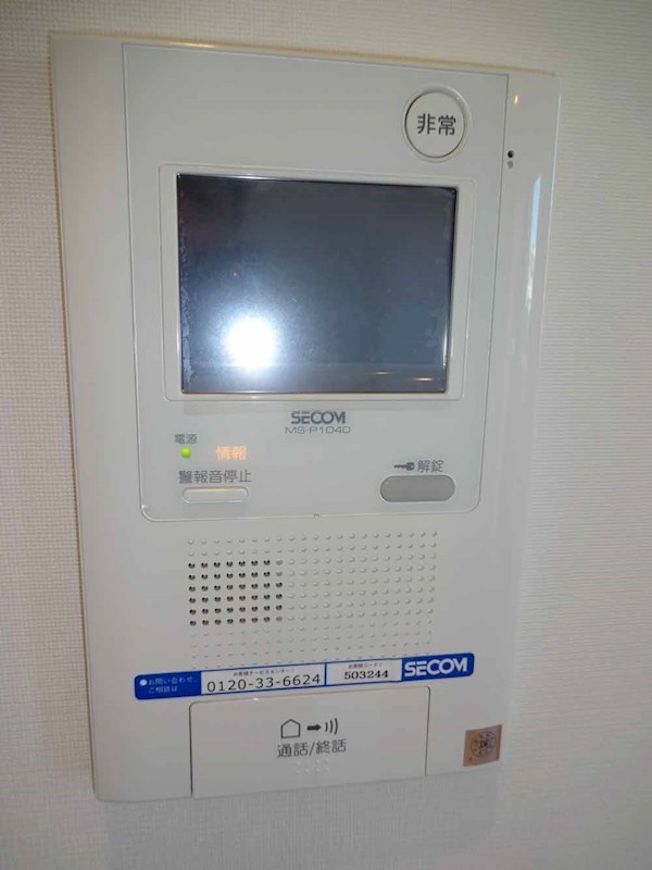 フレンシア玉川田園調布 その他11