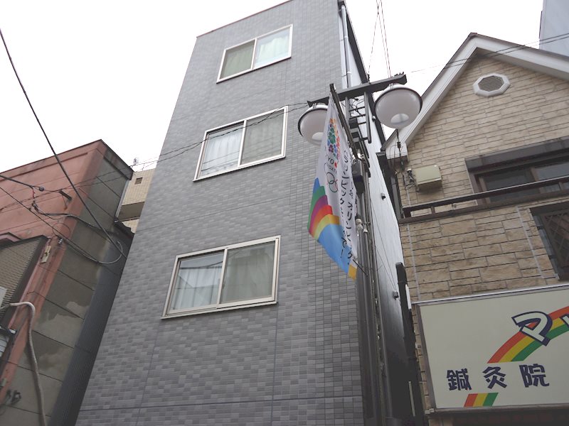 レジェンド西小山 202号室 外観