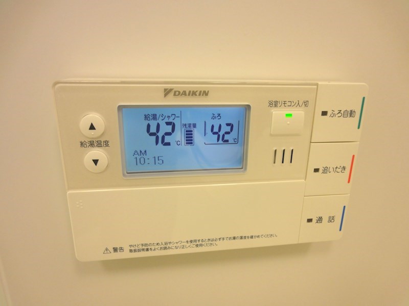 オアージュ大井 その他5