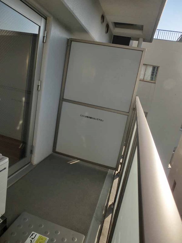 レジディア大森Ⅱ その他10