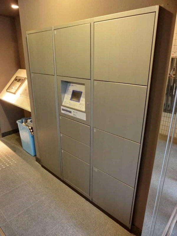 レジディア大森Ⅱ その他12