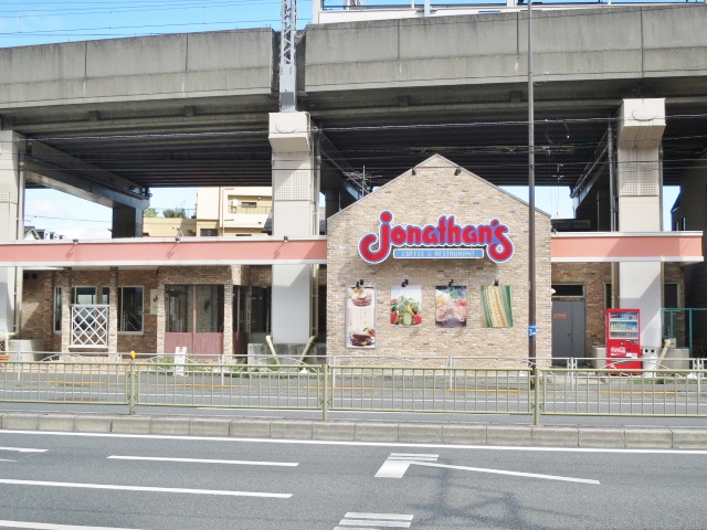 ジェムストーン東大井 周辺画像7