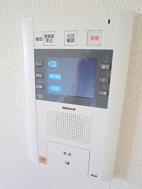 パークキューブ東品川 その他12