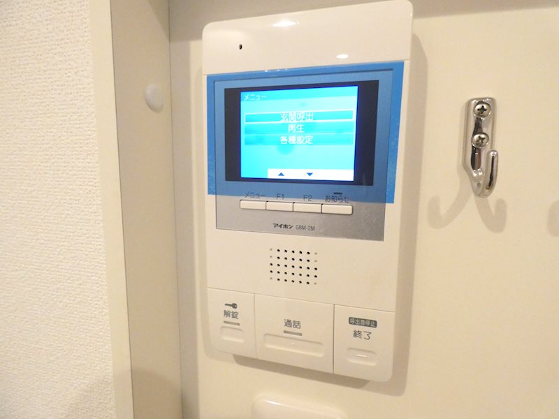 ALLURE渋谷本町 その他10