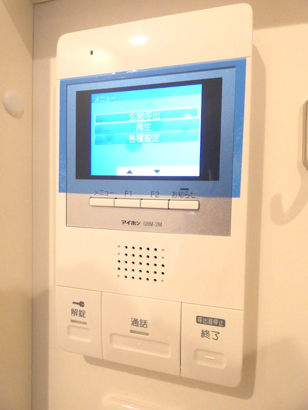 ALLURE渋谷本町 その他12