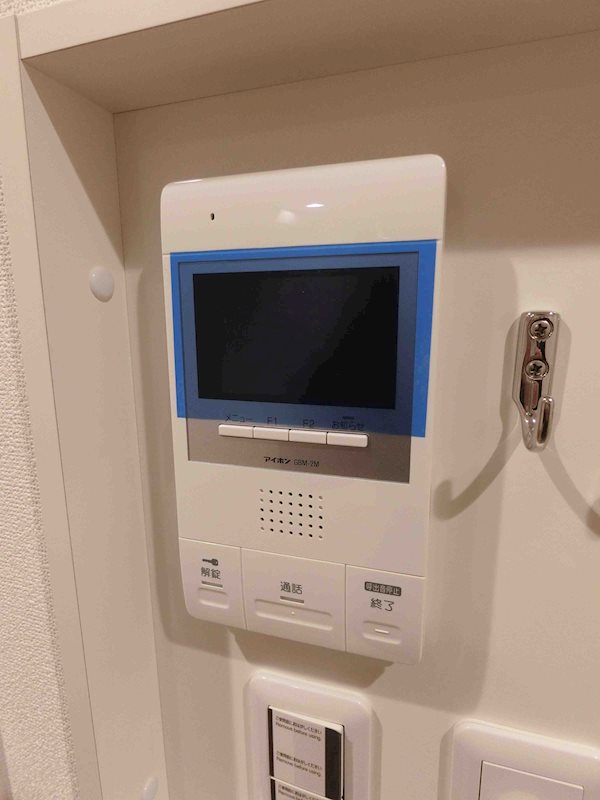 ALLURE渋谷本町 その他16