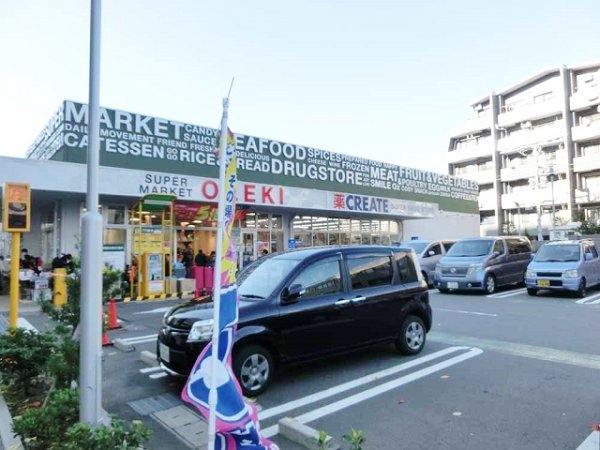 プロスペクト大森海岸 その他22