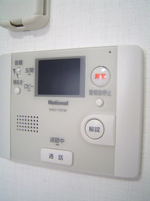 ル・リオン品川二葉 その他11