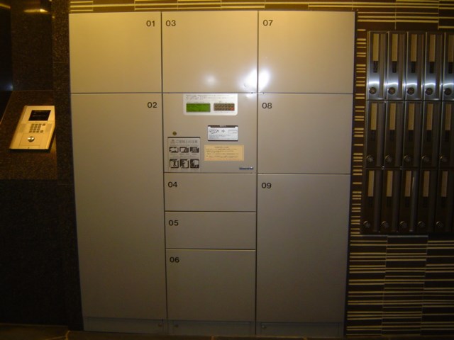 ル・リオン品川二葉 その他12