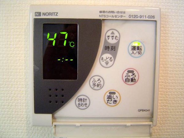 アゼリア品川 その他21