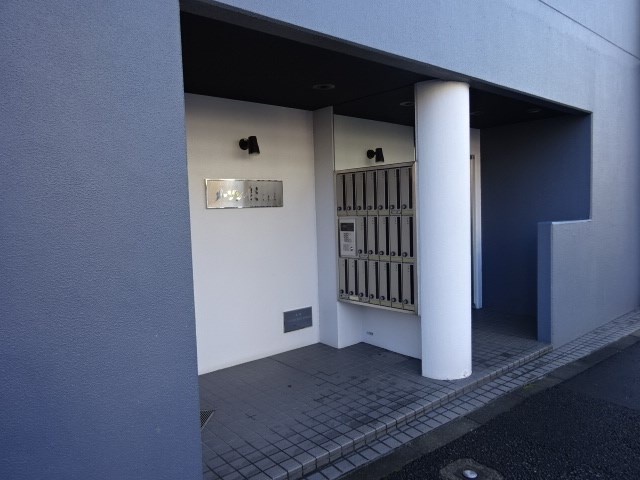 メーゾン俊2nd その他6