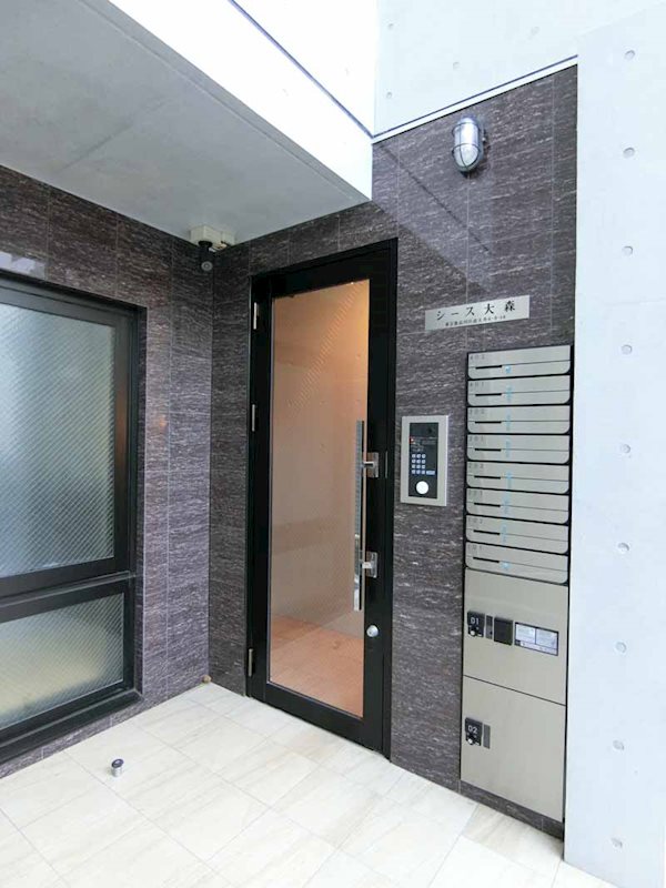 シース大森 その他1