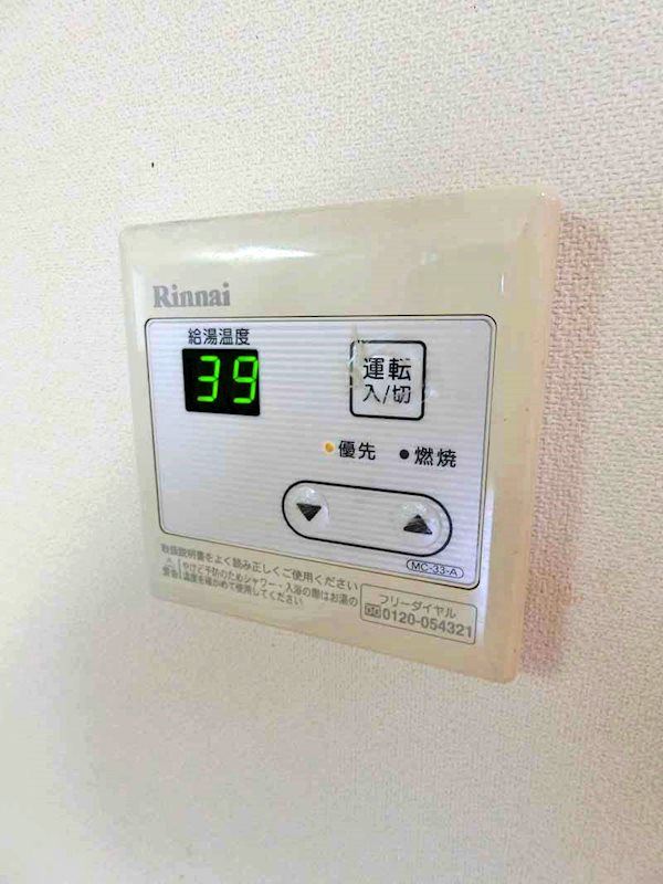 ＥＭハイム その他7