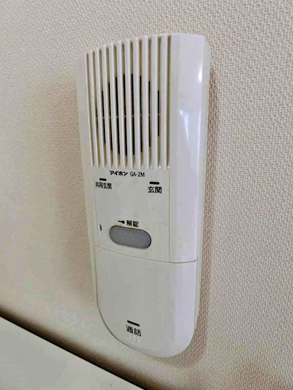 ＥＭハイム その他8
