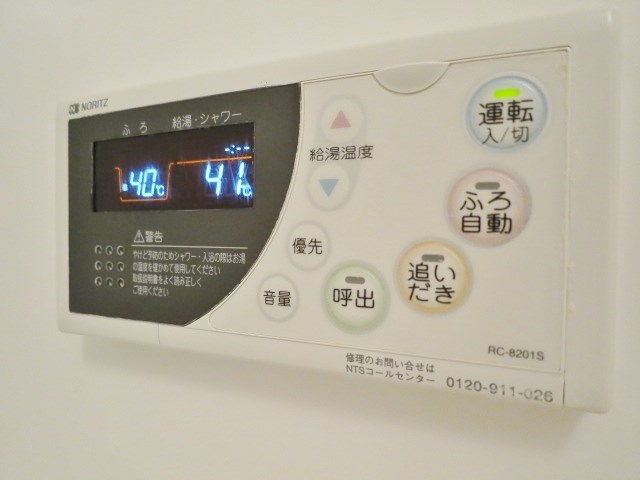 グレイスコート大森海岸   その他22