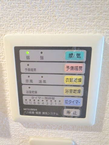 パークウェル大井町弐番館  その他5