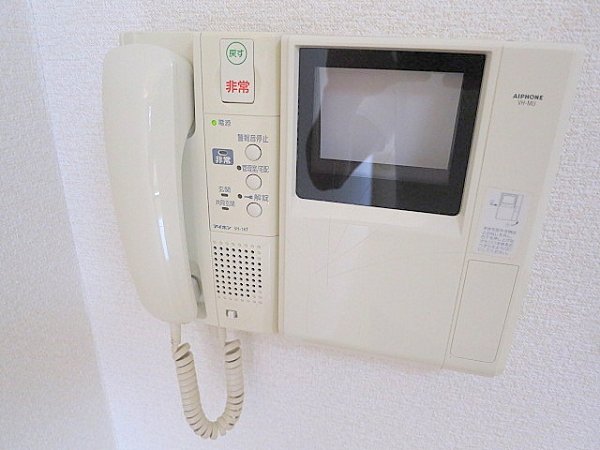 パークウェル大井町弐番館  その他6
