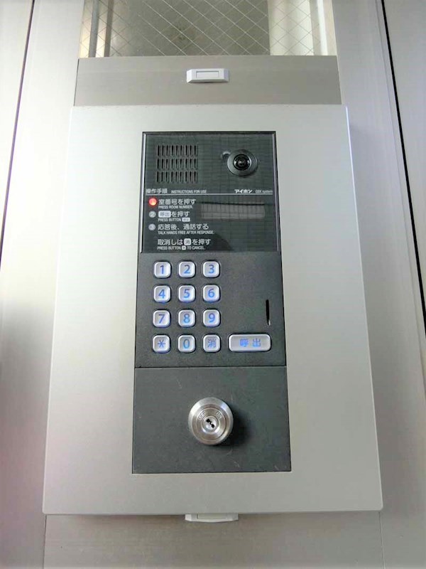 ＴＭハイツ その他1