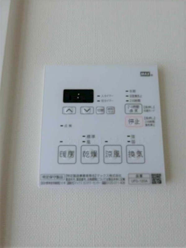 ＴＭハイツ その他7