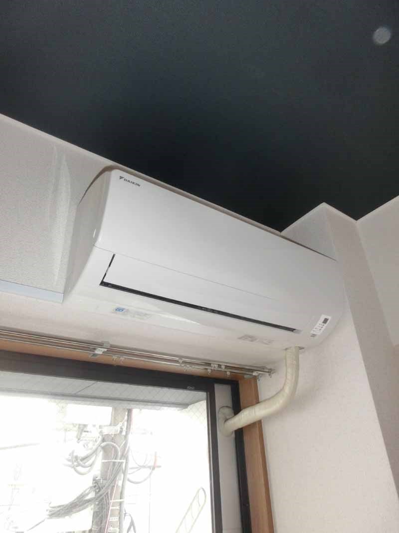 メーゾン俊2nd  その他4