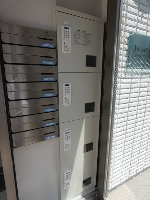 TMハイツ その他11