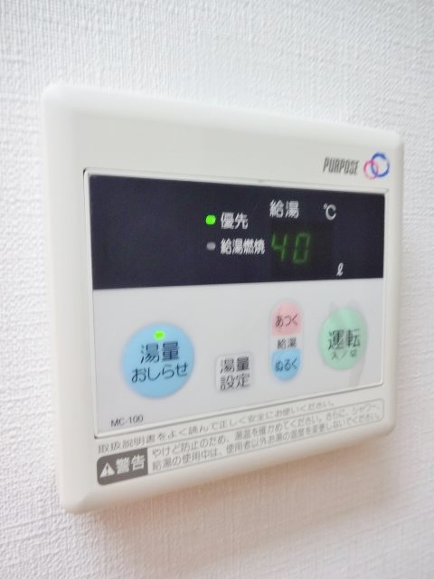 オリーブ その他8
