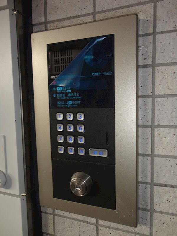 ジェムストーン東大井 その他12