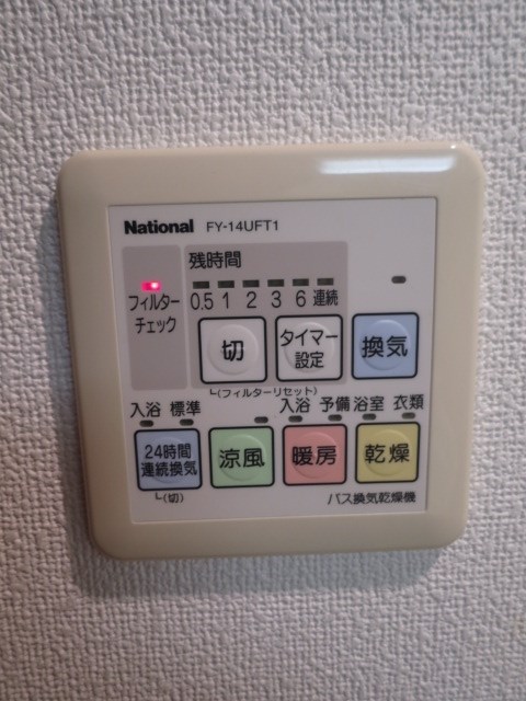 コンフォリア東品川 その他5