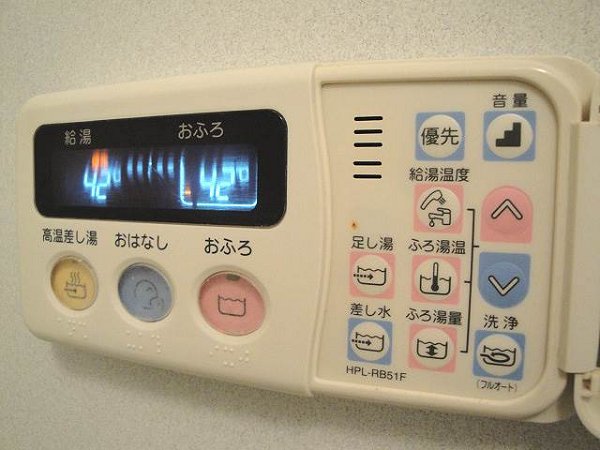 コンフォリア東品川 その他25